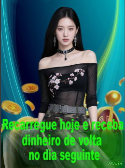 Como instalar o app da 373win